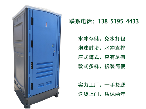 南京伊冰思環?？萍及l展有限公司
